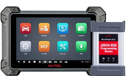 Autel MK908 Pro II
